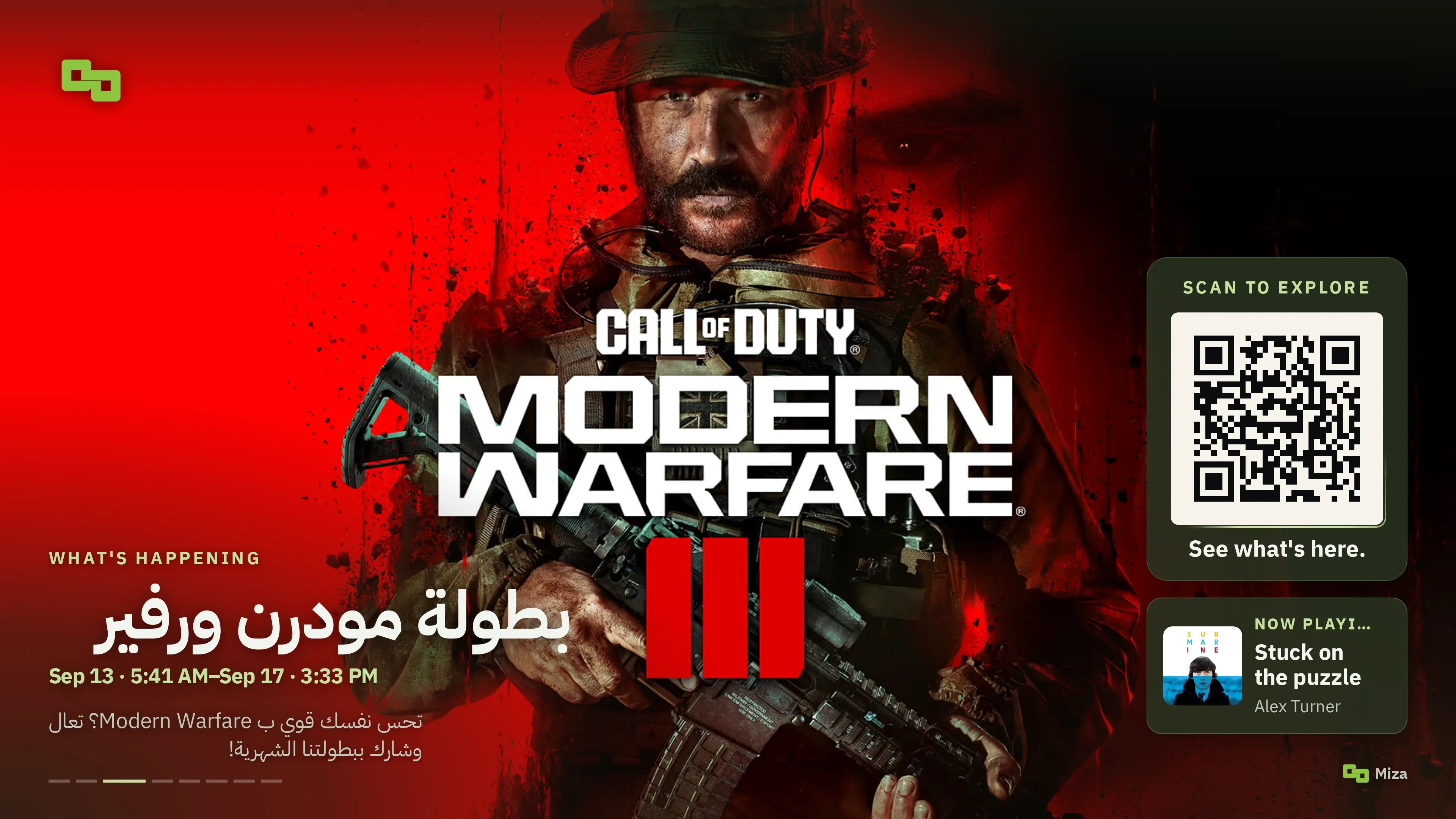 A MizaOS venue screen announcing a Call of Duty: Modern Warfare III tournament, with a QR code to scan and the song now playing.